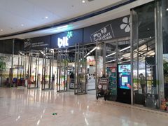 -blt精品超市(高德置地冬广场店)