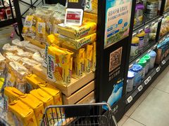 -盒马鲜生(枣园路店)