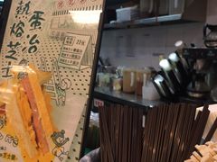 -孖记茶档·热腾茶餐(乐峰店)
