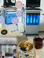 -JY·VALMONT法儿曼官方面护·海菲秀黑钻体验中心