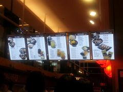 -鲜芋仙(中环百联2店)