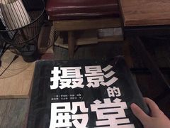 -徐家汇源景区-衡山坊