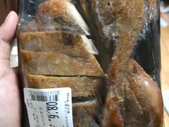 -永辉超市(群众路店)