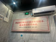 -有章牛杂(石厦店)