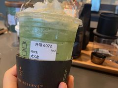 -星巴克臻选(杭州西溪印象城店)