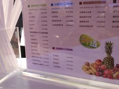 -盒马鲜生(大成店)