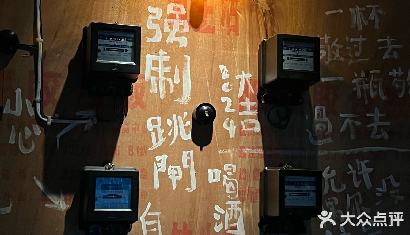 厦门前三的漂亮店（个人认为）