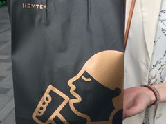 -喜茶(北京三里屯太古里店)