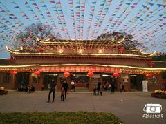 -揭东万竹园旅游景区