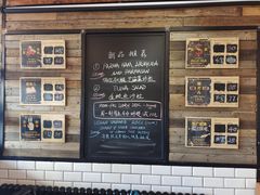 -Arrow Factory Brewing箭厂啤酒