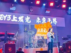 -武汉大学附属爱尔眼科医院(湖北总院)