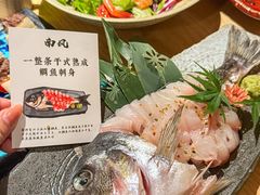 -南风(淮海街店)