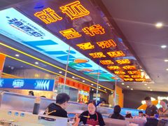 -渔香岛美蛙鱼头火锅(威清路店)