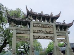 -印象西湖·最忆是杭州实景演出