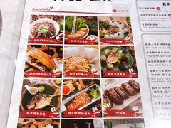 菜单-越美小馆·越南料理(曲江店)