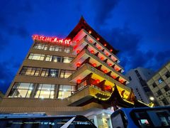 -千岛湖鱼味馆(十字街总店)