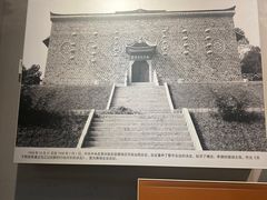 -遵义会议纪念馆