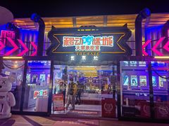 -移动谜城·大笨象密室逃脱(五棵松店)