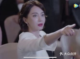 丫丫这部剧真的是被骂惨了