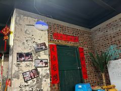 -神伙烧烤(江北黄泥塝店)