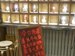 等位区-北平食府·北京烤鸭(北京西站六里桥店)