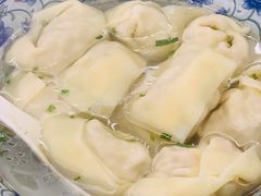 -217笋干馄饨