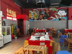 大堂-牛华八婆麻辣烫(起源店)