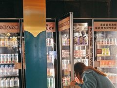 -一绪に寿喜烧(荟聚店)