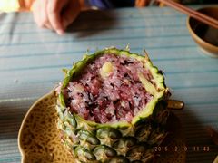 -纳兰傣雀傣味餐厅