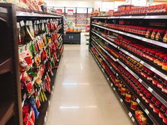 -嘉瑞超市(林芝新区店)