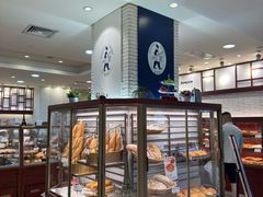 -都恩客(高岛屋百货店)