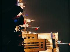 -罗斯福色戒酒吧(外滩店)