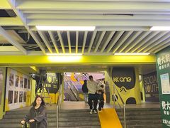 -KK ONE(京基滨河时代店)