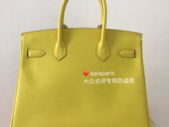 -Hermes爱马仕(成都远洋太古里店)