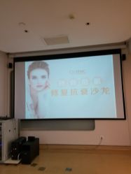 -北京和美妇儿医院