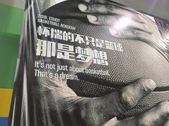 -翼速篮球·少儿篮球培训·中考体育(贵和店·原鲁能城店)