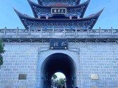 -大理古城