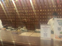 -方回春堂(滨江店)