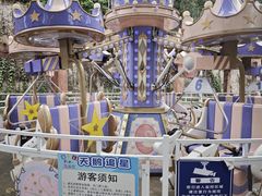 -星海公园(番禺区)