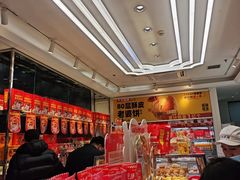 -味多美蛋糕(梨园店)