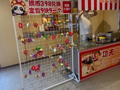 -海底捞火锅(团结桥店)
