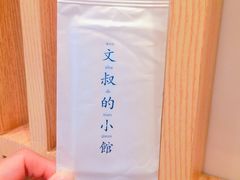 大堂-文叔·湖北名小吃·小龙虾(华强北店)