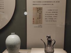 -四川博物院