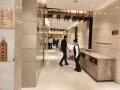 -双井轩(双井店)