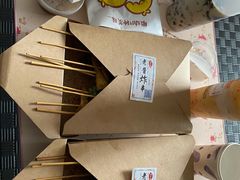 -老酱油炸社