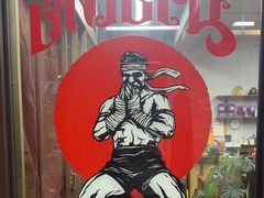 -TFC 纯泰拳馆MuayThai