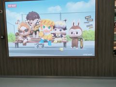 -泡泡玛特POPMART(合生汇店)
