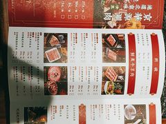 -清真·京华源铜锅涮肉(丰庆店)