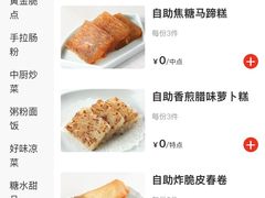 -万龙洲海鲜(南新仓店)