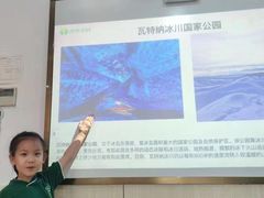 -第壹宝贝儿童教育中心(朝阳校区)